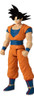 Muñeco Dragon Ball Limit Breaker Goku 30 Cm Bandai M4e 3 Muñeco Dragon Ball Limit Breaker Goku 30 Cm Bandai M4e 3
