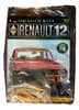Constuye El Mítico Renault 12 - Fascículos 2, 27, 28 Y 29 2 Constuye El Mítico Renault 12 - Fascículos 2, 27, 28 Y 29 2