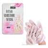 Mascara Humectante Para Manos Ushas 1