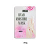 Mascara Humectante Para Manos Ushas 4