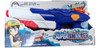 Pistola De Agua Super Shoot 0