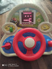 Leapfrog Autoescuela  & Learn Conductor) Bilingüe 4
