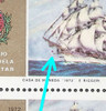 Argentina Gj 1594 Mt 928 Variedad Catalogada Naval Militar 1
