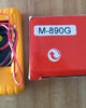 Multimetro Jahro. Modelo M-890g. 2