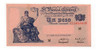 Billete 1 Peso Moneda Nacional Progreso Bottero 1838 0