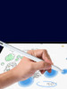 Caneta Stylus + Cabo Para Tablet Multilaser Todos Os Modelos 1