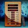 Royal Wind Reloj Azan Led Reloj De Oración, Reloj De Pared, 2