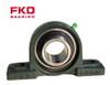 Soporte Autocentrante Ucp 207 Fkd Eje 35 Mm 0