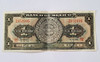 Billete De 1 Y 5 Pesos Mexicanos 3