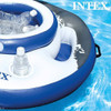 Bar Cooler Inflável Flutuante Piscina 30 Latas Boia Intex 2