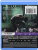 Blu-ray Green Room 1