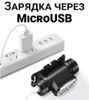 Linterna De Minero Cabeza 5 Led Potente Luz Blanca Y Azul 5