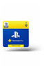 Código Playstation Plus Por 12 Meses Usa - Código Original 0