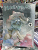 Made In Abyss 09. Ivrea. Akihito Tsukushi. 1