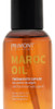 Primont Tratamiento Capilar Maroc Oil Serum Aceite De Argan 1