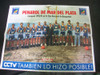 Poster De Basquet - Campeones 3 Poster De Basquet - Campeones 3