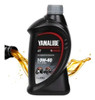 Oleo Motor 10w40 Semi-sintetico Yamalube 1