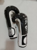 Guantes De Boxeo 4