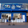 Plaqueta Aire Universal Qd-u03c+ 3 Veloc C/ Relay (cooltech) 4
