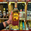 Tequila Jose Cuervo Reposado 750ml México Paladarnegro 1