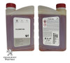 Liquido Direccion Hidraulica Da 100% Original Peugeot 307 0 Liquido Direccion Hidraulica Da 100% Original Peugeot 307 0