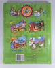 Peter Pan - Libro Infantil Con Rompecabezas 2