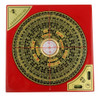 Capa Vintage Feng Shui Luo Pan (bússola Chinesa) Com Capa 7