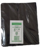 Bolsa Ecomerce Adhesivas  X 500 E Commerce 20x30 Inviolable 0