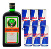 Combo Jagermeister 700ml + 6 Redbull. Envio Gratis 0