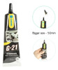 Pegamento Negro Para Reparacion De Pantallas 50ml 1
