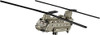 Cobi Armed Forces Ch-47 Chinook Helicóptero, Militar 2