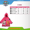 Nickelodeon Kids Umbrella And Slicker, Paw Patrol Conjunto D 3 Nickelodeon Kids Umbrella And Slicker, Paw Patrol Conjunto D 3