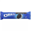 Combo Galletitas Veggie + Lata Oreo - Mejor Precio 3
