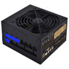 Silverstone Technology 650w Computer Power Supply Psu Fully 2