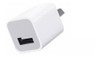Adaptador Usb - 220v De Pared (ing Maschwitz) 0