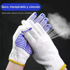 Pack 120 Guantes Moteados Pesados Trabajo Factura A Envios 2