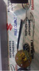 Flotante Tanque Combustible Isuzu Pick Up 1