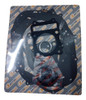 Juego De Juntas Completo Suzuki Dr 200 - Bmd Motos 0 Juego De Juntas Completo Suzuki Dr 200 - Bmd Motos 0
