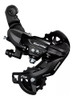 Pata Trasera De Cambio Shimano Rd-ty300-sgs Tourney 6/7vel 1