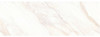 Ceramica Para Pared De 30x90 Marmolado Calacatta Mate Prissm 0