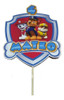 Cake Topper Personalizado Economico !! 0