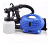 Pistola Maquina Equipo De Pintar Spray Paint 600w Amx 1