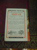 Libro Los Sables Del Paraiso Lesley Blanch Ed. Selectas X.30 3