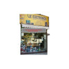 Bateria Para Parlante 7.4v Doble 18650 Con Cable Rs Mejia 2