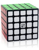 Cubo Magico 5x5x5 Yongjun Yuchuang Importado Speedcube 0