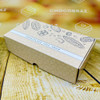 40 Caixa P/8 Doces Cacau Ideia Pascoa Outlet 2