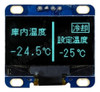Wea012864 Display Oled 128x64 Blanco  3v S/tp 1,28 0