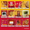 Pack 640 Artes Pizzaria. Pizza Editável Photoshop Psd 3