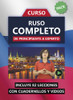 Curso De Ruso 5 Niveles Al Precio De 4 1 Curso De Ruso 5 Niveles Al Precio De 4 1