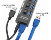 Kit 2 Hub Usb 3.0 Hi-speed 4portas C/fonte 5 Gbps Hd Externo 1